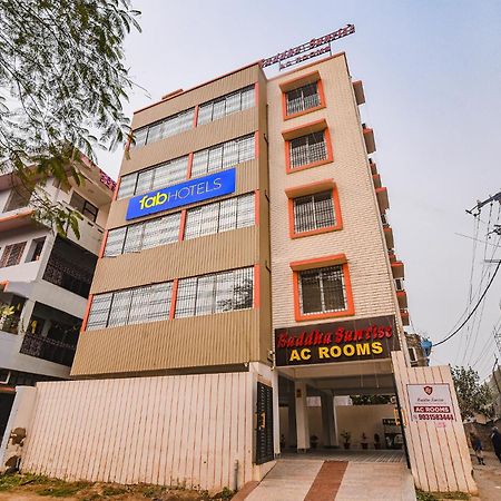 Fabhotel Buddha Sunrise Patna  Exteriér fotografie